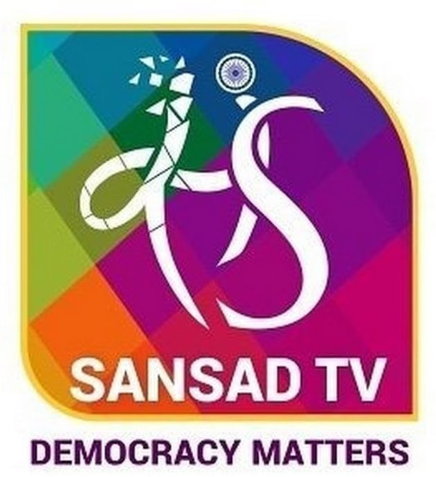 Sansad TV: Automobile Sector in India